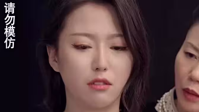 龙临九天 